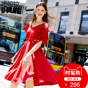 DPLAY Depala 2018 mùa hè mới châu Âu và Mỹ đỏ v- cổ dây đeo xù ngắn tay eo đầm các kiểu váy giấu bụng