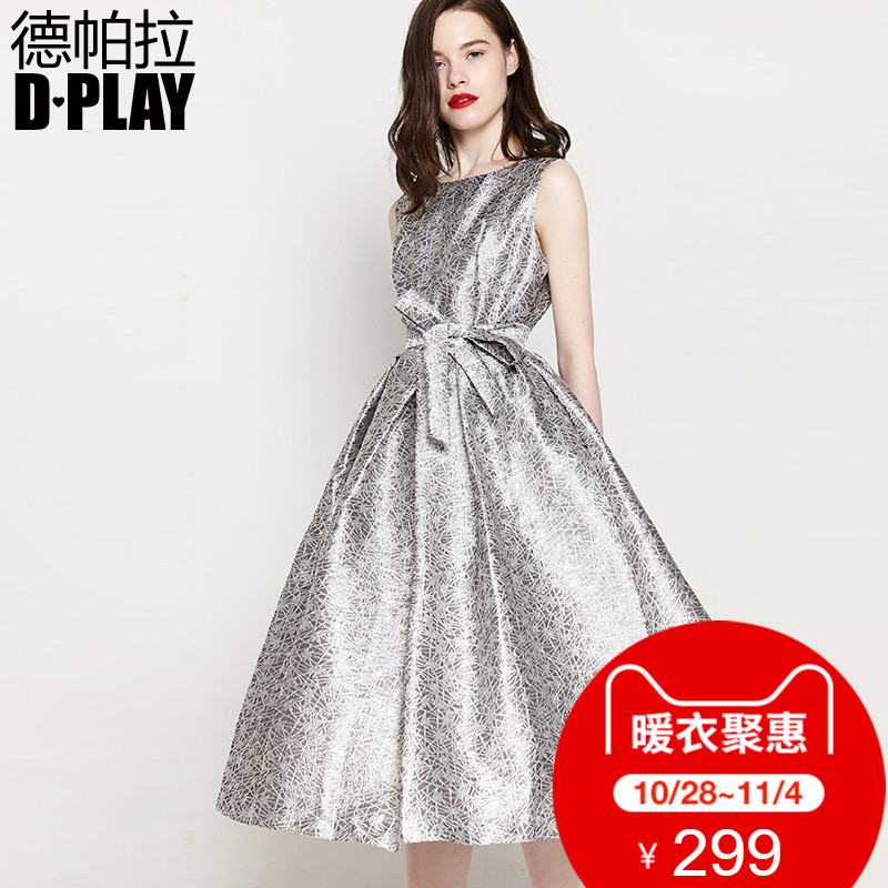 Robe du soir DPLAY - Ref 3213680 Image 1