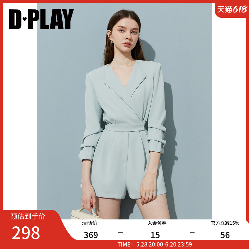 DPLAY2025夏の新作ブルージャンプスーツ女性用エレガントフレンチジャンプスーツジャンプスーツショーツ