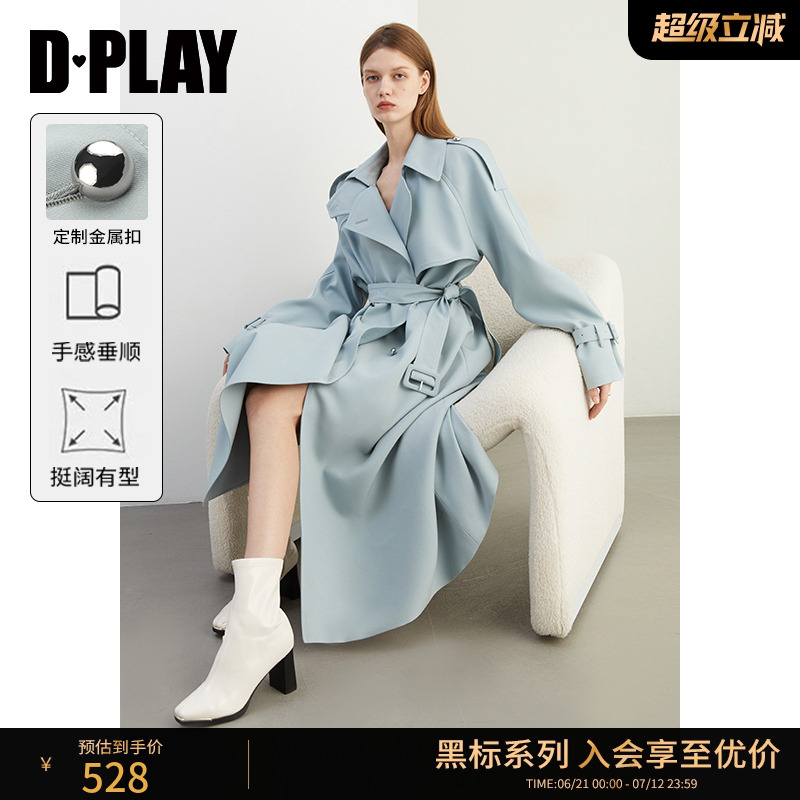 DPLAY [ブラックレーベル] 2025春新作 気質ブルー ウィンドブレーカー ダブルブレスト ロングコート 長袖 レディース