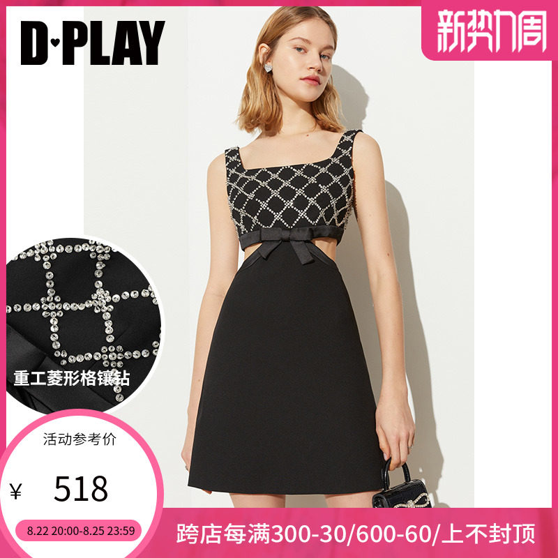 DPLAY (black mark) 2022 Summer new name Yuanyuan fashion black Heavy work inlaid with floral type sashimi pendant with skirt