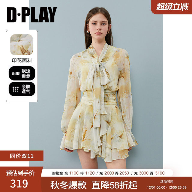 DPLAY lace-up waist smocked dress