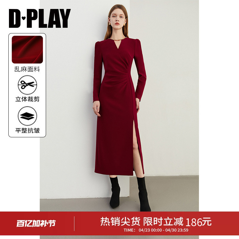 Dplay 2026 Spring French Style Red Lamb Sleeve Side Slit Waist-Cinching Engagement Dress Red Dress