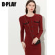 DPLAY Winter New Year Series Xiaoxiangfeng Rust Red Knitted Suit Short Slim Knitted Cardigan Jacket