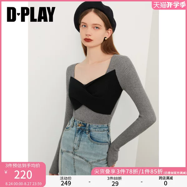 Товары от dplay旗舰店