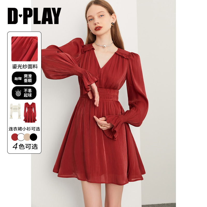 Dplay Autumn Vintage French Red Dress Glossy Homecoming Dress Mini Dress Engagement Toast Dress Red Dress
