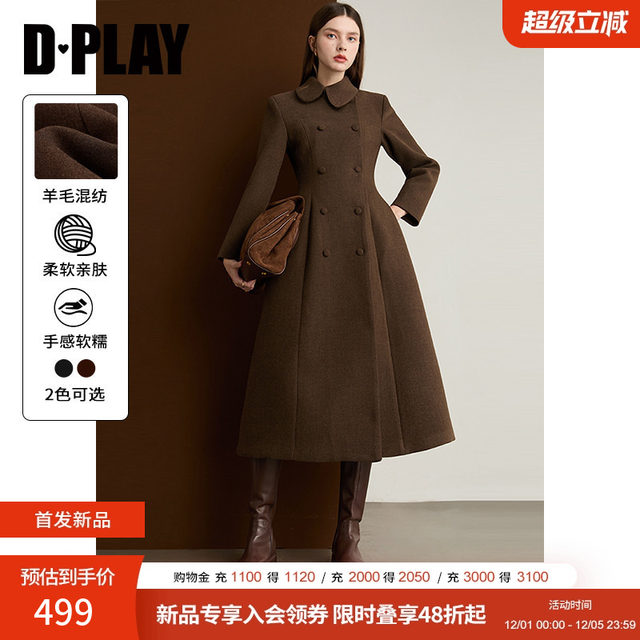 DPLAY【惠品】赫本风娃娃领大衣女25冬新款棕色收腰长款毛呢外套