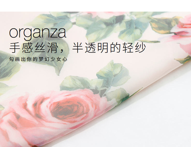 DPLAY Depala 2018 đầu mùa thu Châu Âu và Hoa Kỳ chất đống cao eo corset bow rose Hồng Kông hương vị ăn mặc đầm đắp chéo cột eo