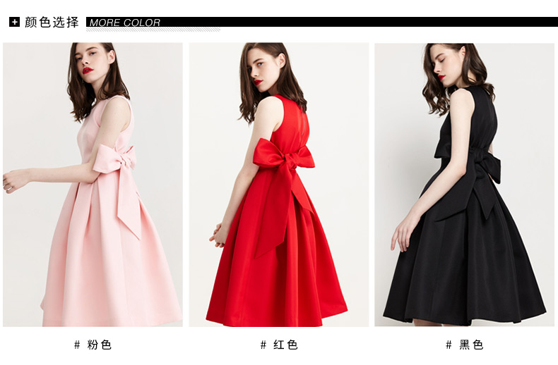 Robe du soir DPLAY conventionnel - Ref 3213619 Image 11