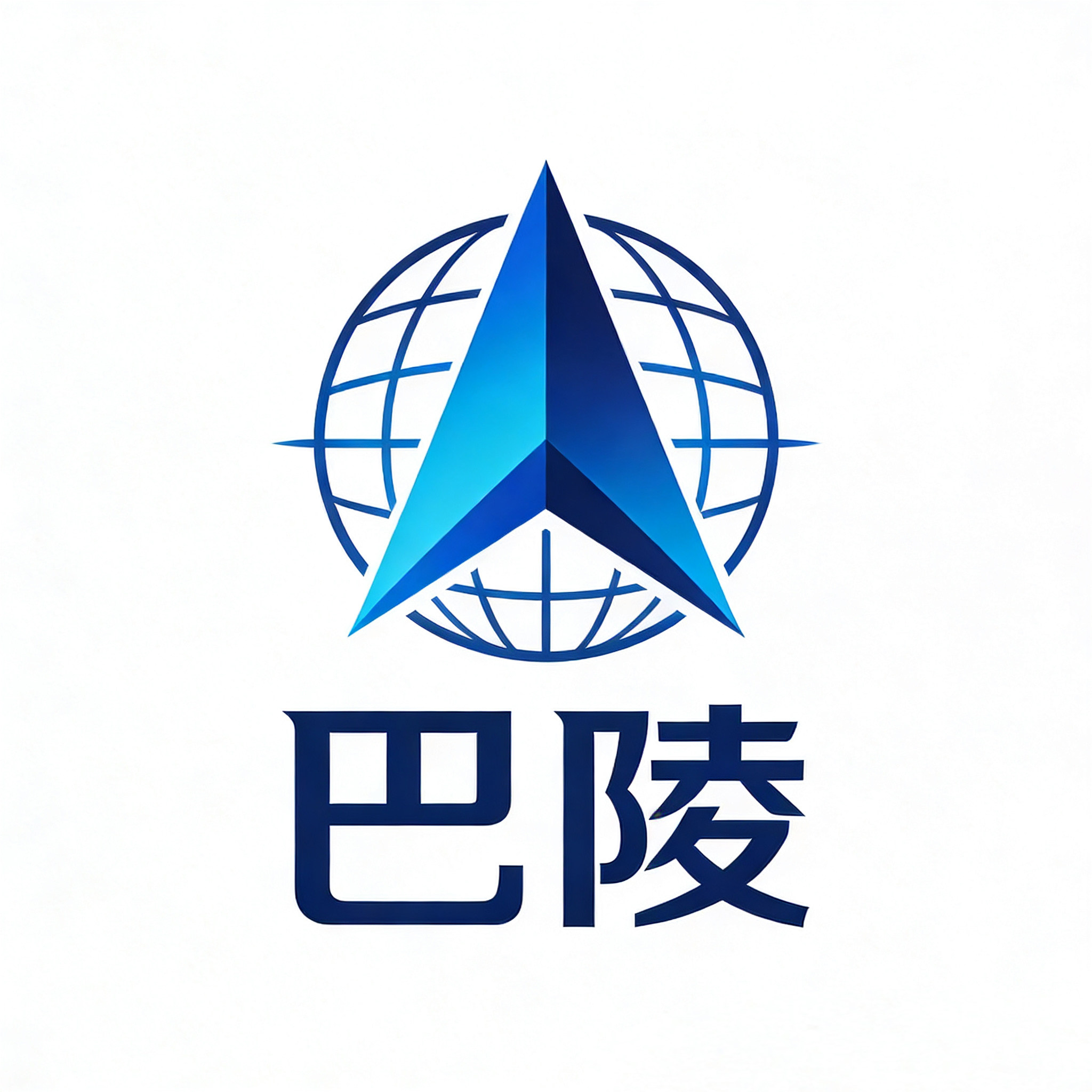 巴陵智慧车载中控屏