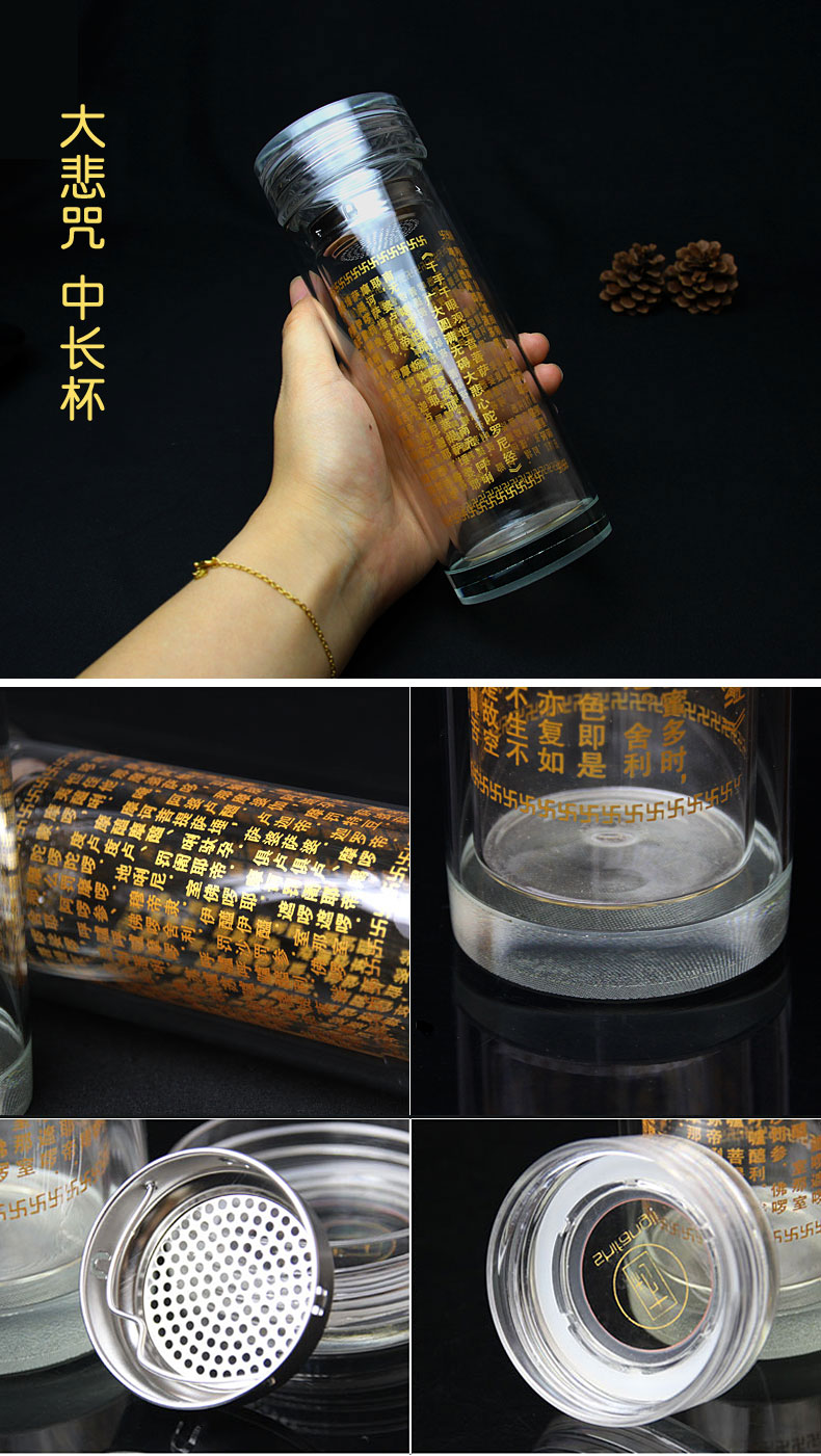 Heart Sutra Charm Crystal Cup Double Glass Men Ms Cup with Cover Filter Văn phòng kinh doanh Cup cách nhiệt những vật trang trí nhà đẹp