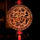 Wufu Linmen 30 см
