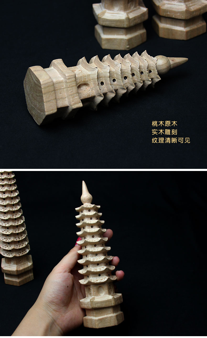Taishan Fuyuange Kaiguang Taomu Wenchang Tháp trang trí 7 lớp 9 lớp 11 lớp 13 lớp gỗ chạm khắc thủ công đồ trang trí trang trí nhà bếp