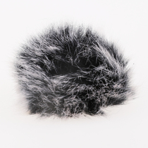 Rhodes generation wireless collar mic windproof fur ball cover noise reduction microphone collar mic live broadcast windproof fur cover