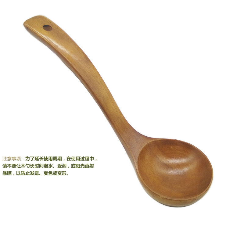 Muỗng gỗ thìa súp rắn 8232 dài tay cầm cháo lớn lẩu muỗng lẩu gỗ xẻng không dính dụng cụ nhà bếp - Phòng bếp tủ đựng gia vị