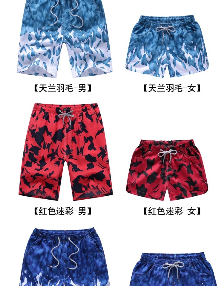 Mùa hè giải trí quần short bãi biển nam lỏng nhanh chóng làm khô kích thước lớn kỳ nghỉ bên bờ biển lướt sóng đồ bơi vài bãi biển quần phù hợp với 	quần đi biển xịn