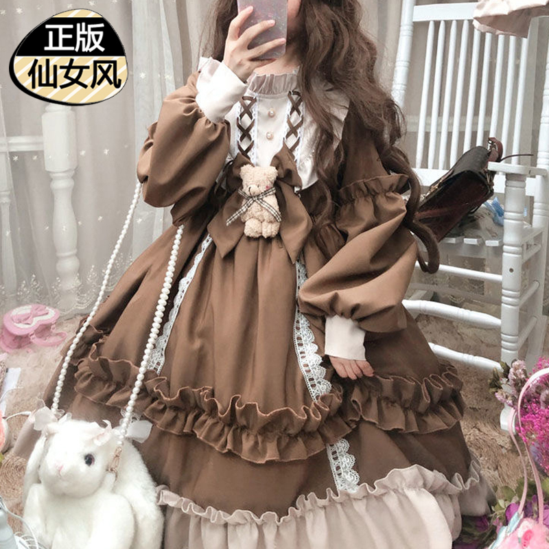 Authentic Spring and Autumn Lolita Princess Dress Lolita Skirt for Older Girls Children's Lolita Dress Authentic Spring and Autumn Lolita Princess Dress Lolita Skirt for Older Girls Children's Lolita Dress
