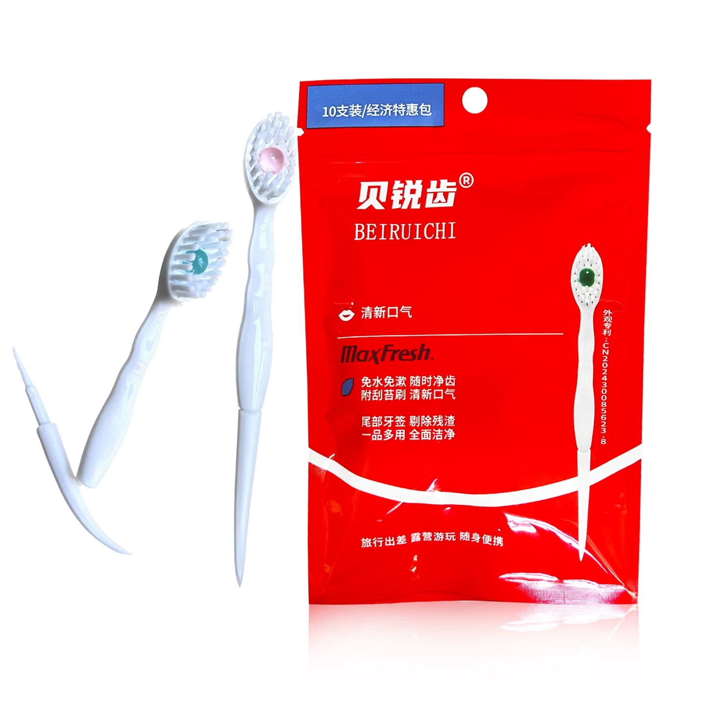 Colgate бусинка мини зубная щётка портативная дорожная щетка одноразовая ортодонтическая с брекетами маленькая головка щётки прерывистая ортодонтическая