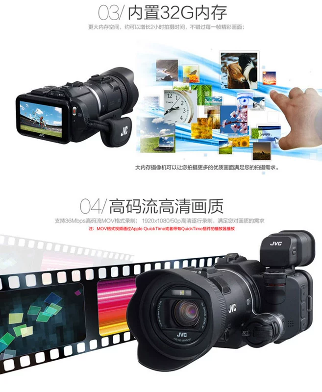 Genuine JVC / JVC GC-PX100BAC HD camera tốc độ cao theo một máy ảnh máy 1080P PX100 - Máy quay video kỹ thuật số