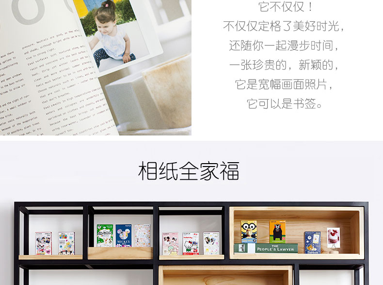Fuji Photo Paper Polaroid máy ảnh tức thì phim instax210 5 inch rộng giấy trắng bên 20 - Phụ kiện máy quay phim instax mini