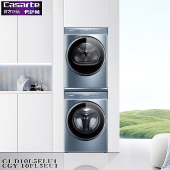 Casarte Luminous L5/W5 Washing and Drying Set 10kg C1 D10L5Elu1 Cgy Cgq 10Fl5Eu1