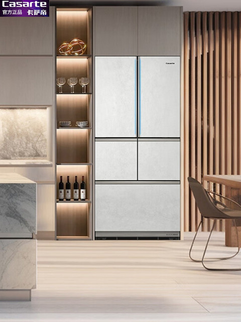 Casarte 550F+ Zero-Embedded French-Style Refrigerator Bcd-550Wlcfpa4W5U1-550Wlcfpa4Ybu1