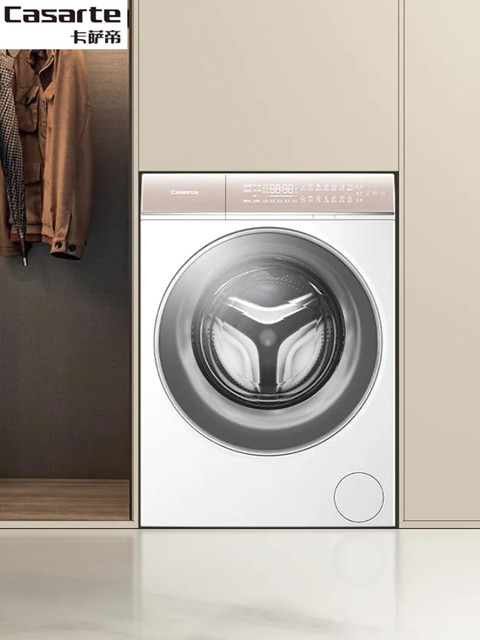 Casarte Languang W2/W5/Wt2-C1 Hd10W5Elu1 Washing and Drying Set/Washing Machine/Dryer All-In-One