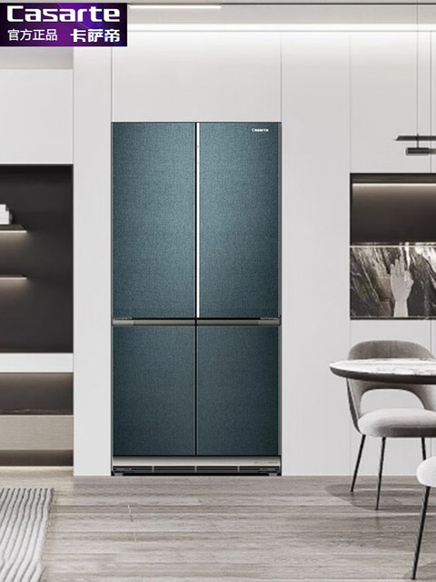 Casarte 601 Zero-Embedded Refrigerator Bcd-601Wgctda4Dlu1-601Wgctdm4Sau1 Moonlight Silver