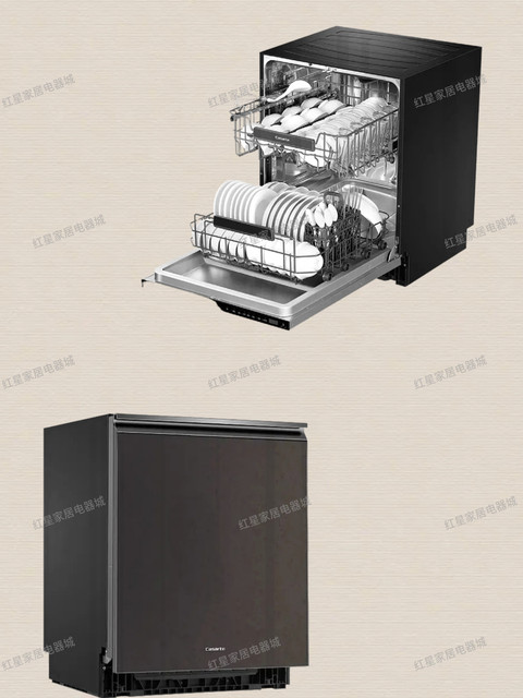 Casarte Built-In Dishwasher 15 Sets Cwy15-B29Cu1 Intelligent Variable Frequency Zone Washing Smart Door Opening Quick Drying