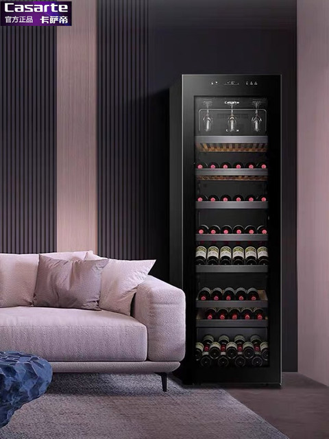 Casarte 380/450 Constant Temperature Embedded Wine Cabinet Jc-450Gchsd1U1-380Wgchsd1U1