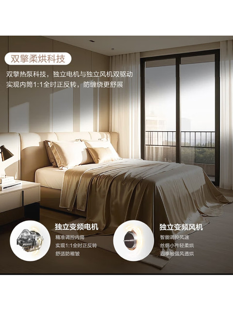 Casarte Languang LB Xingyue 10kg washing and drying set CE B10LWBU1+CG S10FWBU1 heat pump drying