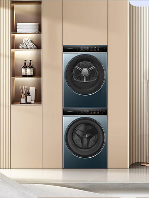 Casarte 12kg Xingyue lb Washing and Drying Set Ce B12Lwdualbu1+Cg S12Falbu1 Heat Pump Dryer