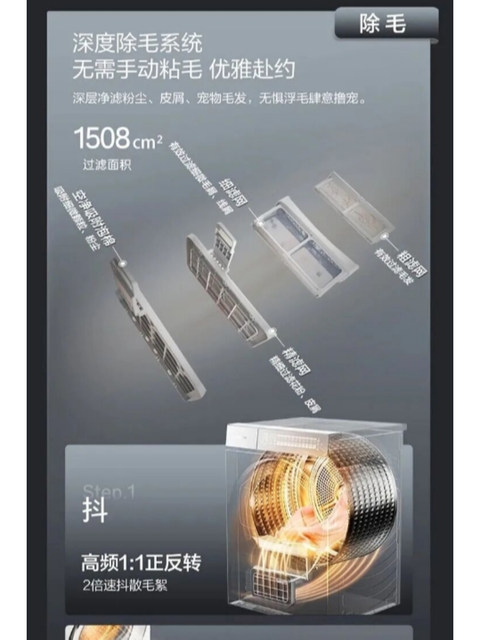 Casarte Designer 12kg Washing and Drying Set Cg S12Tblau1+Ce B12Swblau1 Integrated Washing Machine and Dryer