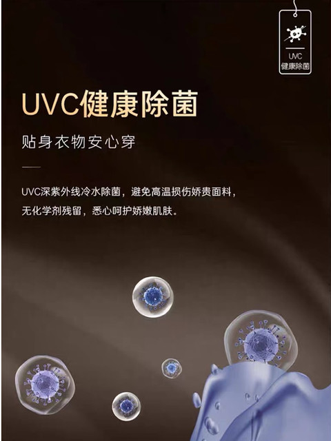 Casarte Conductor 13kg Ce B13Lwnvutlcu1+Cg S13Ytftlcu1 Heat Pump Washing and Drying Set