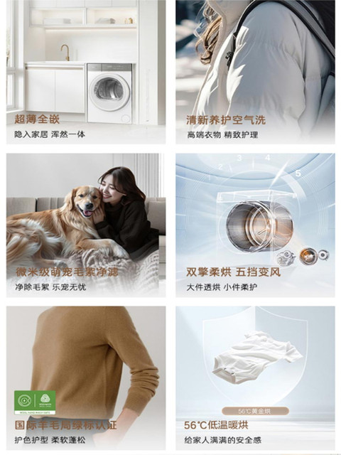 Casarte 10kg Designer Washing and Drying Set Ce B10Lwdwau1+Cg S10Tgwau1 Skin-Feel White