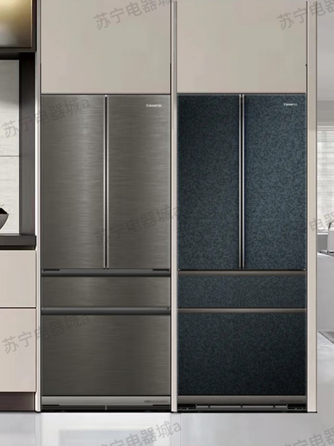 Casarte 505 Zero-Insertion Refrigerator Cloud Rock Star Diamond White Bcd-505Wgcfdm4Wku1-505Wgcfdm4Wnu1