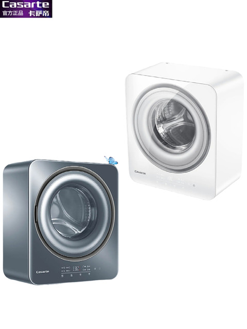 Casarte 3kg C3 3S1U1/3W1U1/G31U1 Kidsren's and Baby Mini Wall-Mounted Drum Washing Machine