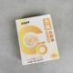 500g