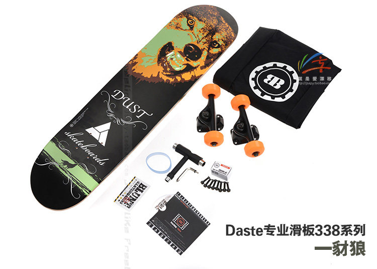 Skate pour homme femme DASTE - Ref 2594988 Image 107