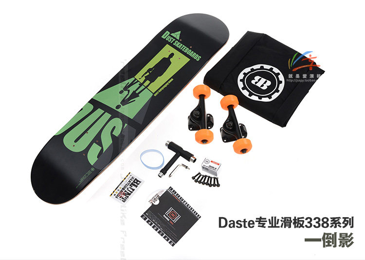 Skate pour homme femme DASTE - Ref 2594988 Image 67