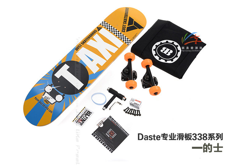 Skate pour homme femme DASTE - Ref 2594988 Image 71