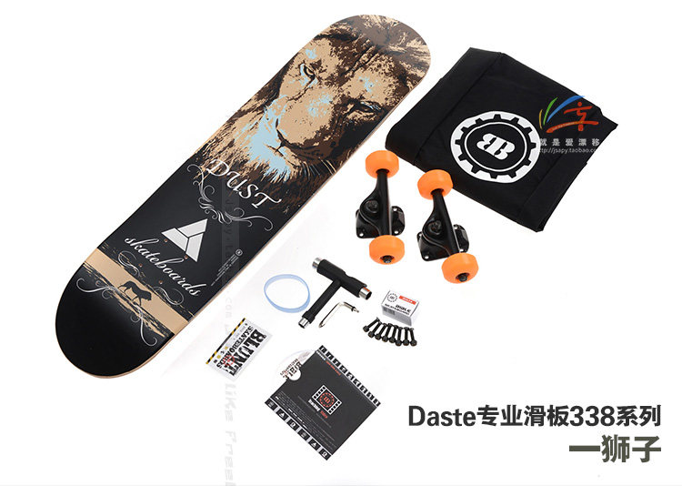 Skate pour homme femme DASTE - Ref 2594988 Image 95