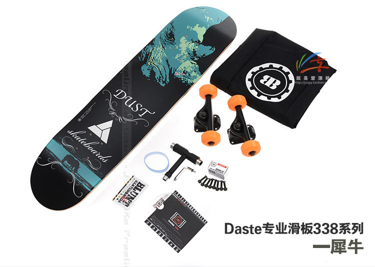 Skate pour homme femme DASTE - Ref 2594988 Image 103