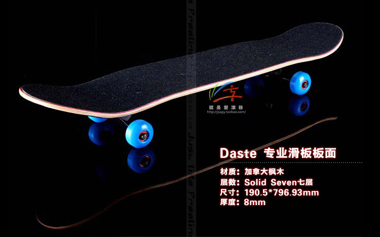 Skate pour homme femme DASTE - Ref 2594988 Image 63