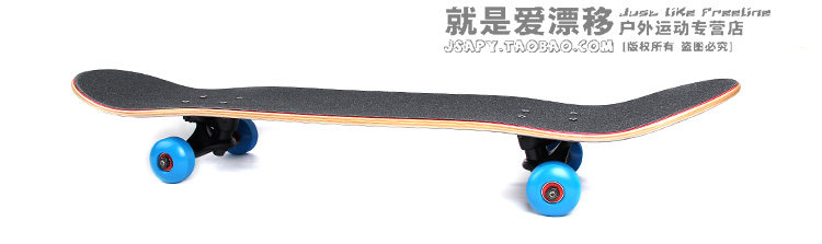 Skate pour homme femme DASTE - Ref 2594988 Image 46