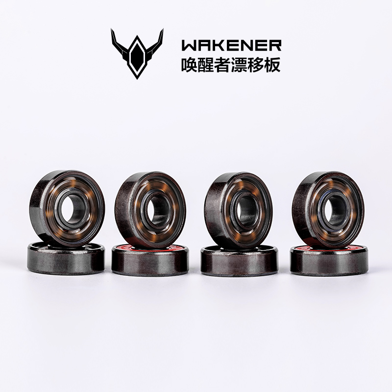 Wakener thức dậy trôi ván gốm mang bánh xe ván trượt dài tinh thần nhấp nháy lâu dài vận chuyển quốc gia nhàn rỗi - Trượt băng / Trượt / Thể thao mạo hiểm xe scooter điện giá rẻ