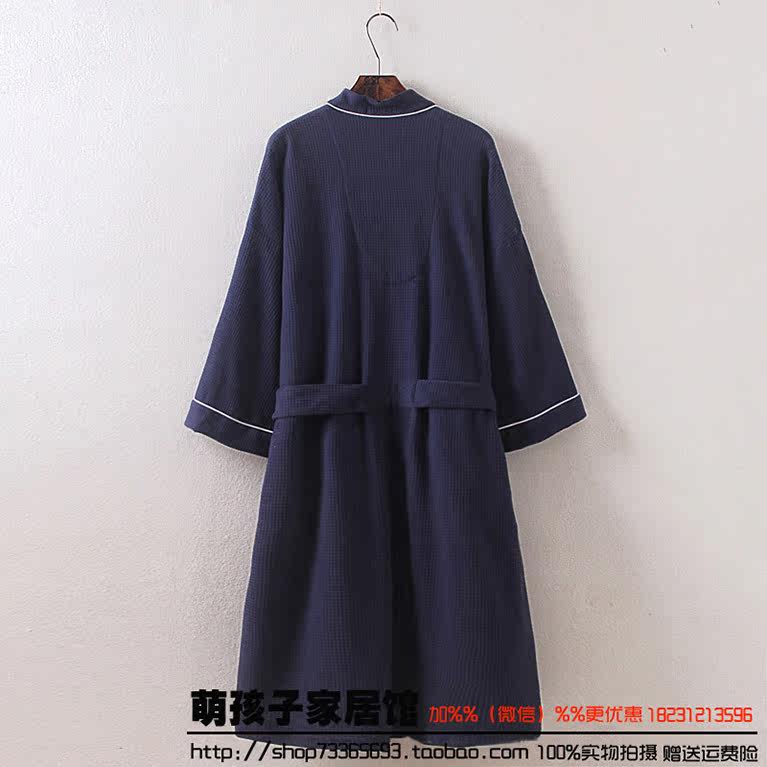 Peignoir jeunesse - Ref 597416 Image 38