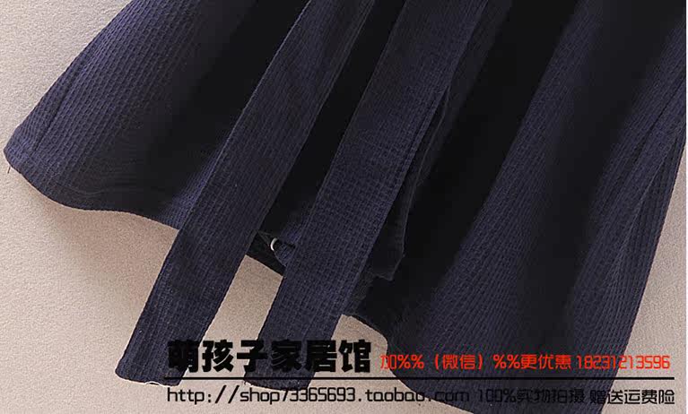 Peignoir jeunesse - Ref 597416 Image 45