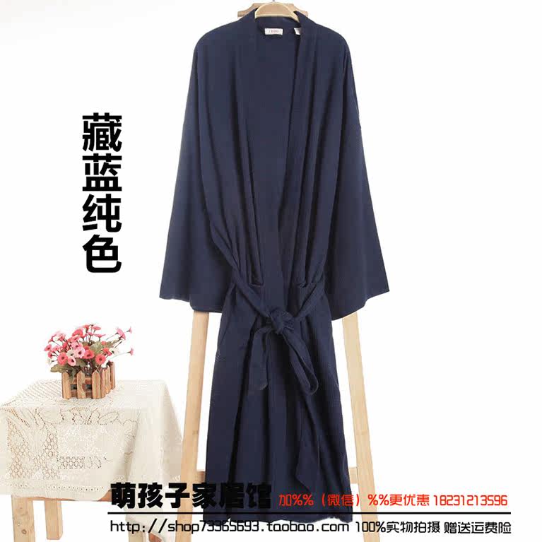 Peignoir jeunesse - Ref 597416 Image 31