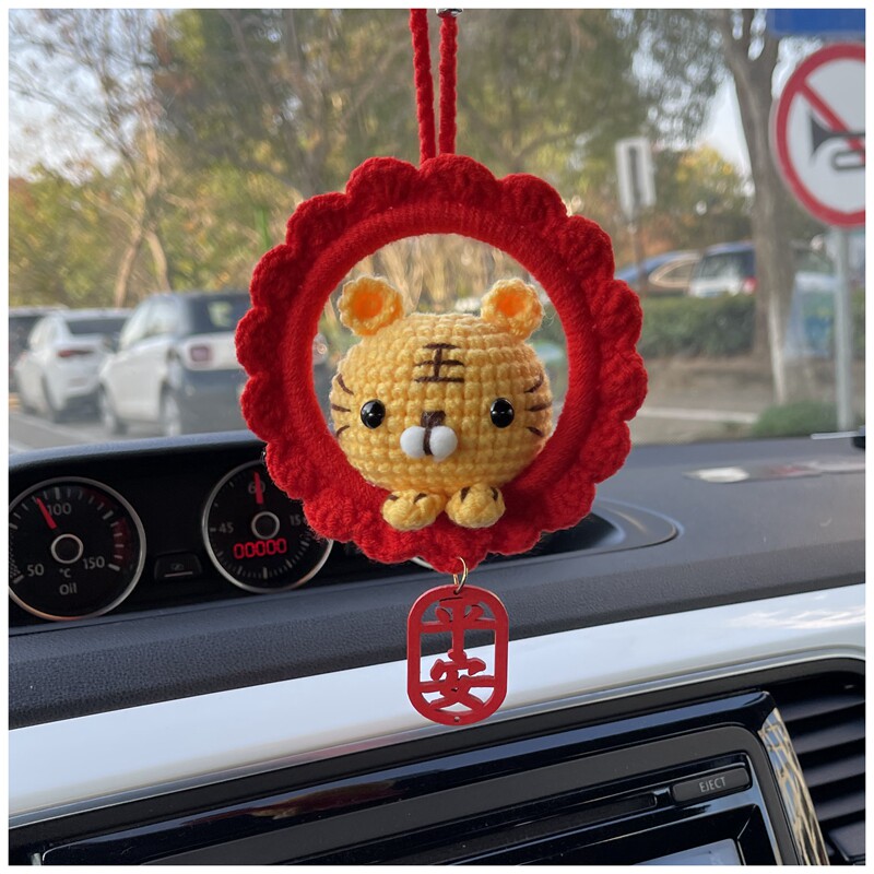 diy编织材料包 小老虎宝宝diy手工自制毛线编织材料包钥匙扣包包挂件可成品定制